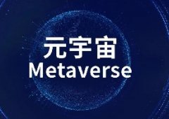 app軟件開發課程-電子商務聊天機器人系統