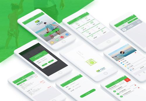 開發(fā)手機app難嗎？