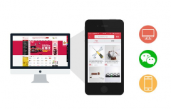 電商APP開發解決方案-O2O|B2C|b2b|c2c