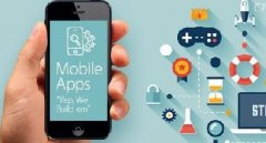 開發app，app開發公司開發一個app的詳細過程