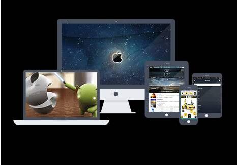 手機應用開發收費標準