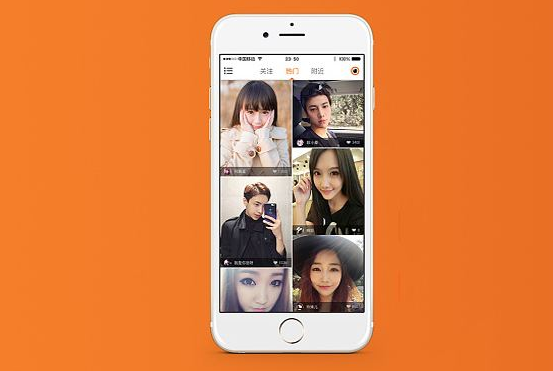 短視頻、直播APP開發需要文網文許可證嗎？