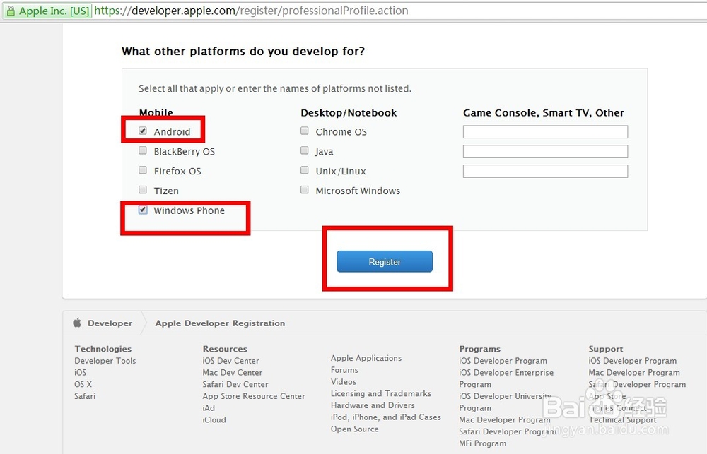 蘋果iOS開發者賬號怎么申請