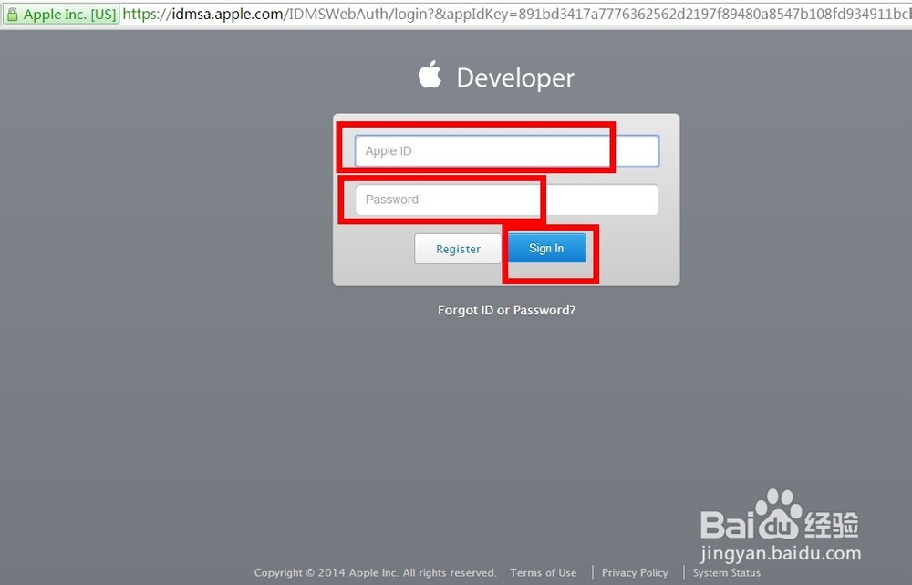 蘋果iOS開發者賬號怎么申請