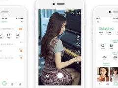 語音直播app開發系統，天品互聯公司系統功能介紹