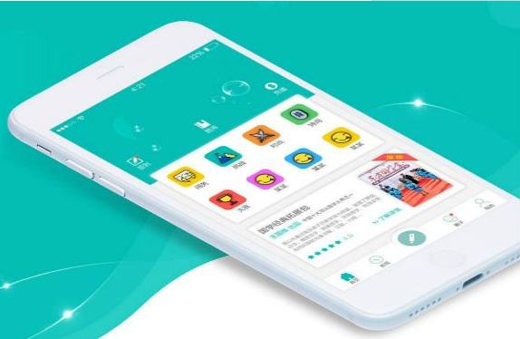 APP商城開發設計