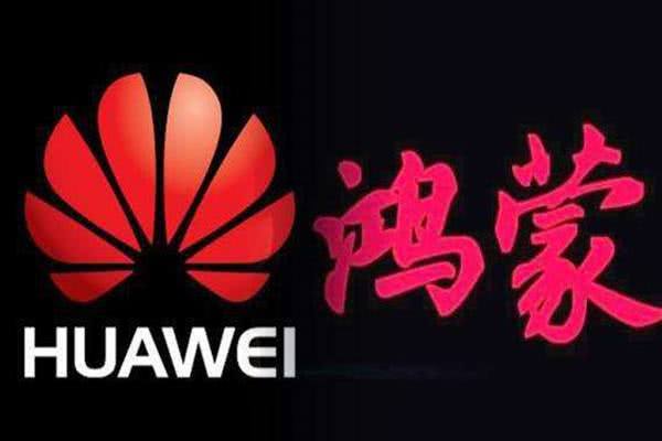 鴻蒙APP系統(tǒng)開發(fā)-30個常見問題回答