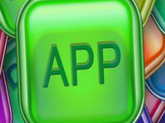 深圳/成都/長沙app軟件開發面臨的5大挑戰