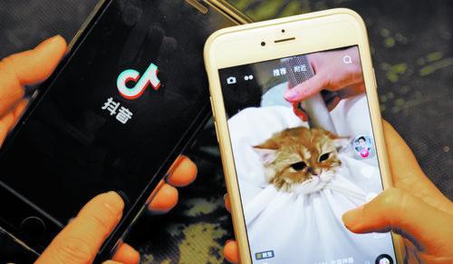 開發一個類似抖音的短視頻APP，有哪些功能？